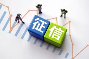 什么情況下被執(zhí)行人會被納入失信被執(zhí)行人名單