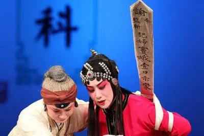 竇娥冤的作者是誰  竇娥冤的故事簡短