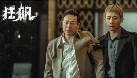 《狂飆》的藝術總監是誰