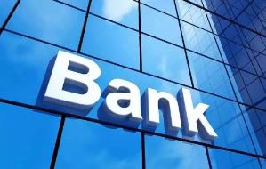 中國最穩(wěn)定十大銀行都有誰 中國最穩(wěn)定十大銀行排行榜