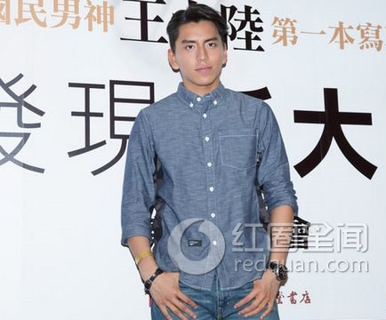 王大陸被指靠爸男 王大陸家庭背景大起底