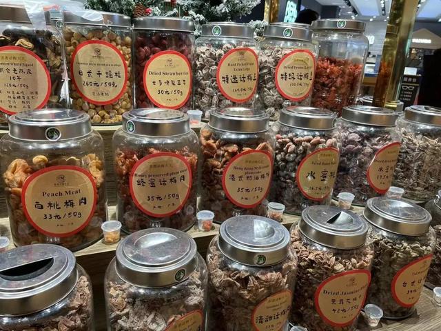 網友稱買到1600元一斤話梅 成“刺客”了？