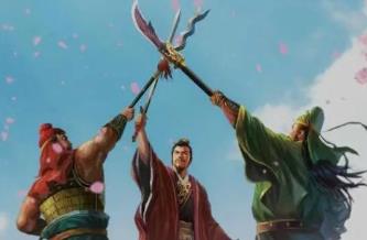 勵志四字成語大全  東漢三國時期的勵志成語