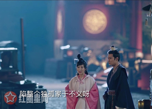 獨孤天下楊堅愛過獨孤曼陀嗎 楊堅了解曼陀的真面目嗎