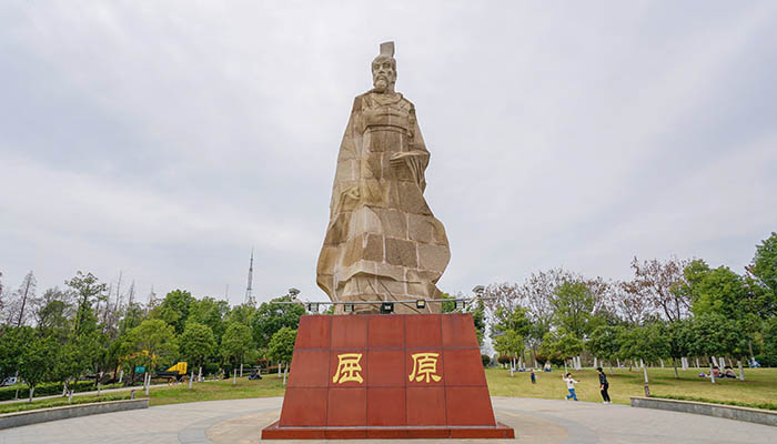 屈原投的什么江