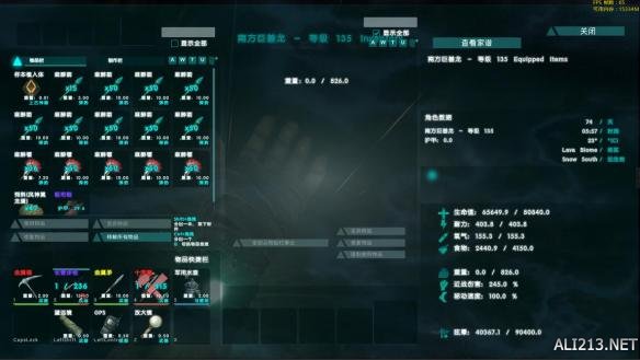 方舟生存進化極品南巨高效率馴服方法