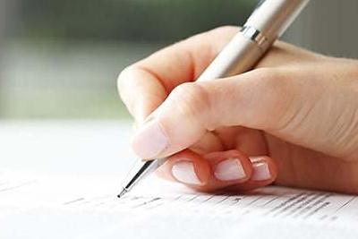 厲害了我的國作文主要內(nèi)容