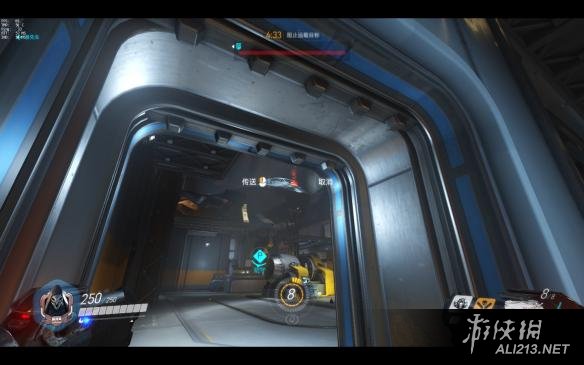 《守望先鋒》死神鍵位設置及進攻防守技巧分享