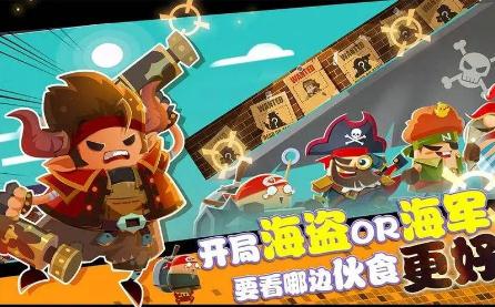 手游海底奪寶攻略（打撈海底的財寶）