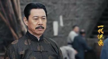 《一代洪商》電視劇中張豐毅飾演的誰？