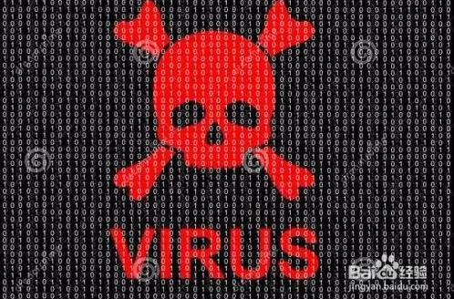 電腦中病毒了怎么辦啊