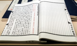 趙國歷代國君列表 趙國歷代國君有哪些