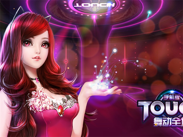 趙之璧個人資料 趙之璧個人資料