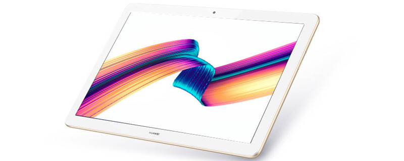 ags2-w09hn是什么型號