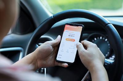 滴滴金融貸款不還有什么后果