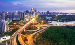 北京辦理暫住證變更與延期手續