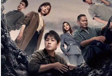 電視劇《消失的十一層》原型是什么介紹