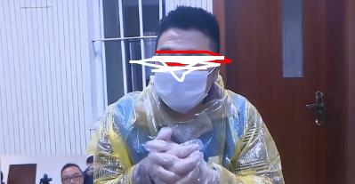 “銀行高管”娶四個老婆獲刑  婚內“詐騙”被老婆親手送進監獄!