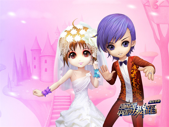 雪村個人資料 雪村個人資料