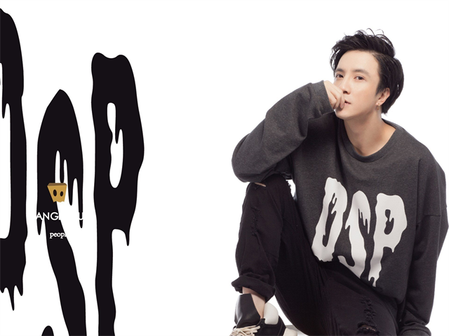 許冠杰個人資料