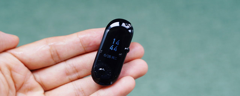 小米手環3怎么重啟