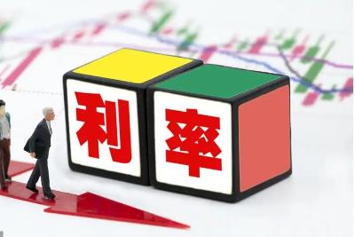 哪個銀行的存款<a href=http://m.0453c.com/e/tags/?tagname=%E5%88%A9%E6%81%AF target=_blank class=infotextkey>利息</a>高一點 什么銀行的存款利率比較高