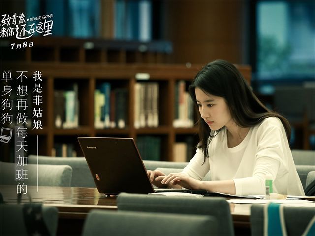 想哭就到我懷里哭