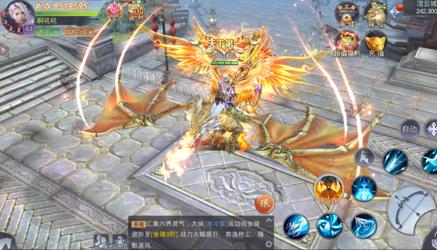 ios蒼穹傳手游攻略 蒼穹傳怎么玩