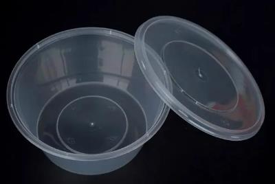 外賣餐盒材質(zhì)是什么塑料 可以重復(fù)使用嗎