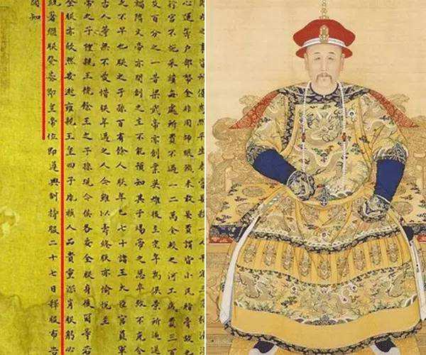 雍正能上位要感謝這兩個人