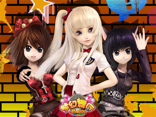 陳松伶?zhèn)€人資料