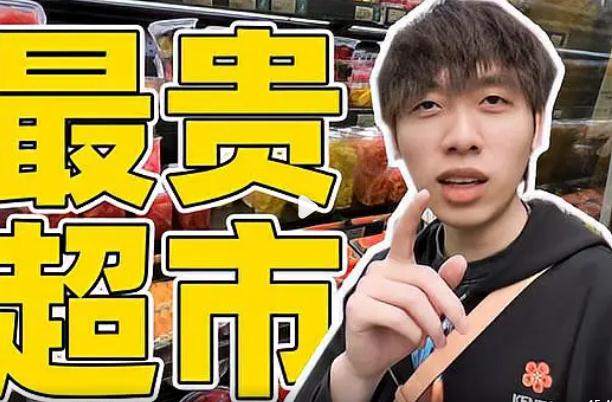 中國boy大基佬是誰?中國boy大基佬考上了什么大學