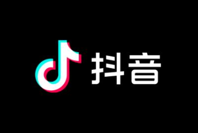 抖音充值怎么弄?抖音充值怎么充值?