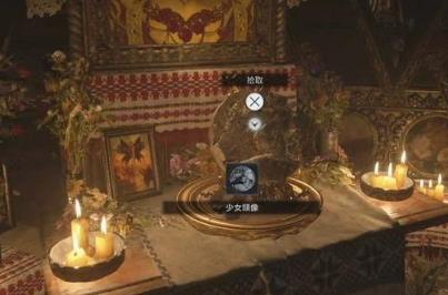 生化危機(jī)8攻略 生化危機(jī)8攻略全流程