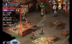 仙劍手游7層攻略（仙劍六流程攻略）