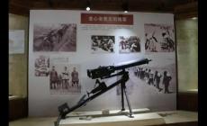 抱犢崮戰役是和誰打的 抱犢崮戰役簡介