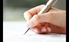 厲害了我的國作文主要內容