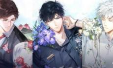 光與夜之戀兌換碼 口令碼通用2023