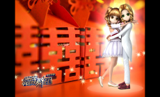 羅嘉良個人資料