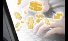 未來三年做什么行業(yè)最賺錢,您知道嗎?