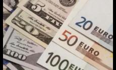 歐元降息對黃金的影響是什么？歐元降息對黃金的影響是什么呢？