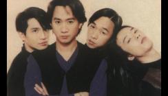 光輝歲月諧音是什么 beyond光輝歲月歌詞諧音