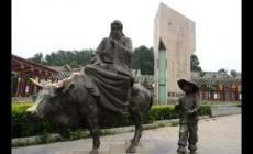 周口有什么好玩的景點(diǎn)推薦 周口熱門景點(diǎn)推薦