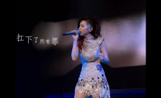 徐譽滕 - 天使的翅膀 歌詞