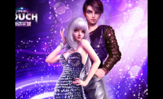 張震岳個人資料