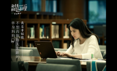 想哭就到我懷里哭 歌曲歌詞