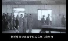 1957年7月27日是什么日子 有哪些大事記