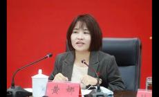 江西一33歲鎮黨委書記黃娜遞補為省委委員，引人注目