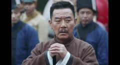 《一代洪商》電視劇中楊同昌誰飾演的？