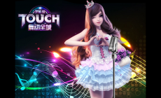 張國榮- -怪你過分美麗 歌詞 粵語